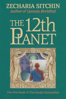 The 12th planet
